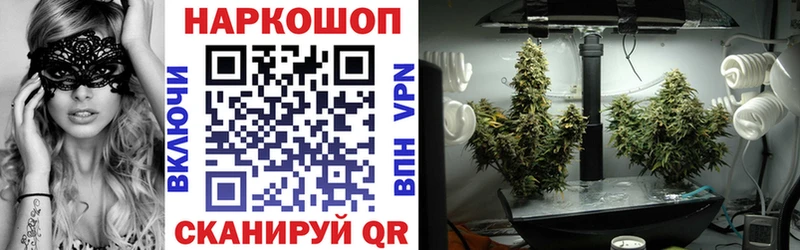 Купить Гашиш  А ПВП  COCAIN  Меф  Канабис  Ликино-Дулёво