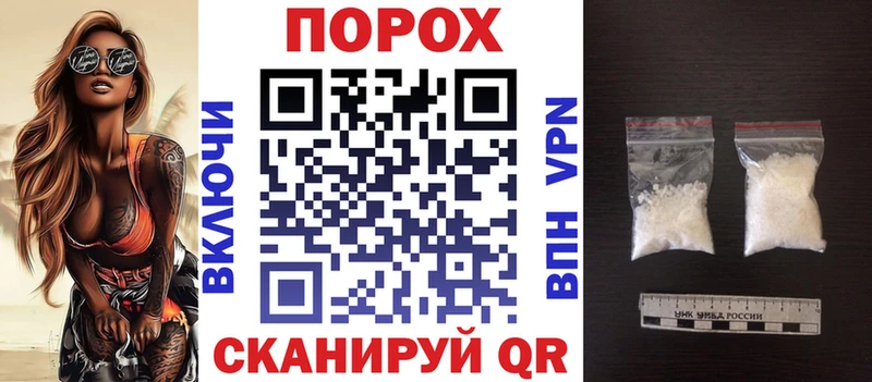 Купить где  Ликино-Дулёво  АМФЕТАМИН 97% 