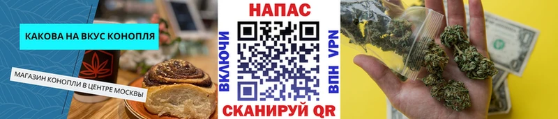 Еда ТГК марихуана  Купить  Ликино-Дулёво 