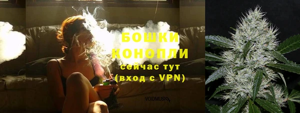 МДПВ Каменск-Шахтинский