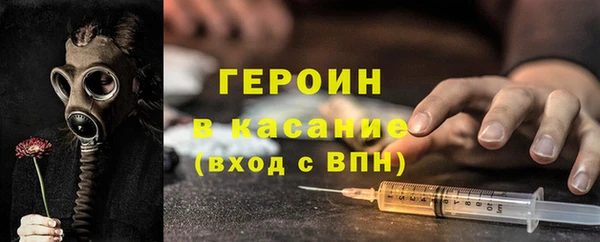МДПВ Каменск-Шахтинский