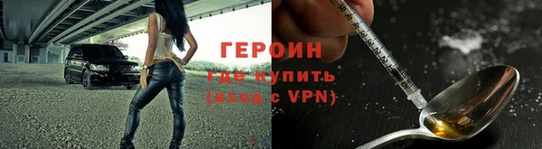 скорость mdpv Каменногорск