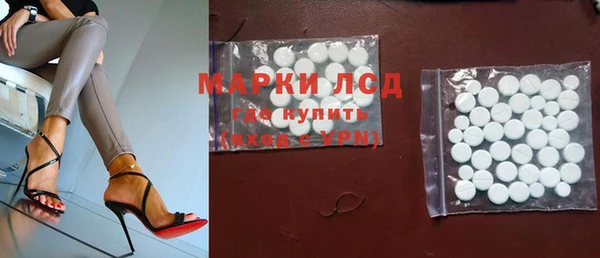 МДПВ Каменск-Шахтинский