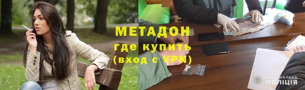 МДПВ Каменск-Шахтинский