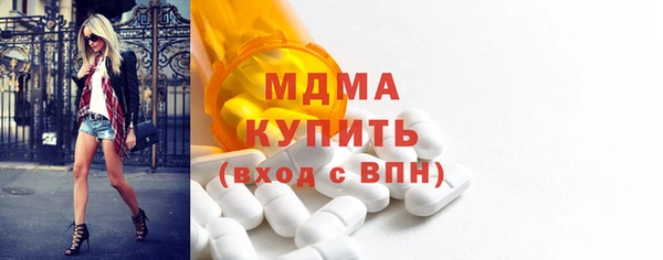 мяу мяу мука Каменка