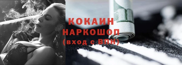 МДПВ Каменск-Шахтинский