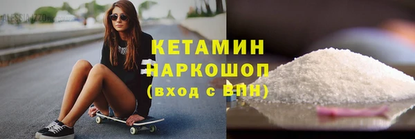 скорость mdpv Каменногорск