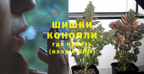 скорость mdpv Каменногорск