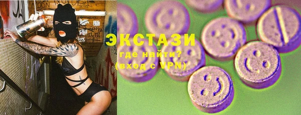 МДПВ Каменск-Шахтинский