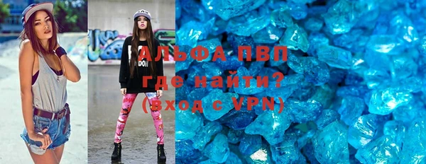 мяу мяу мука Каменка