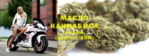 мяу мяу мука Каменка
