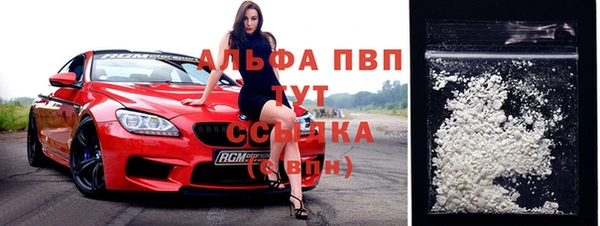 скорость mdpv Каменногорск