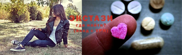 COCAINE Касимов