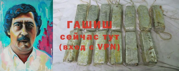 скорость mdpv Каменногорск