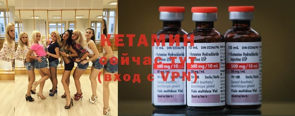 МДПВ Каменск-Шахтинский