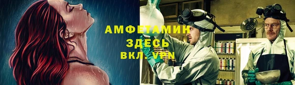 COCAINE Касимов