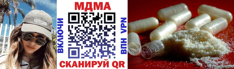 Купить  Ликино-Дулёво  MDMA VHQ 
