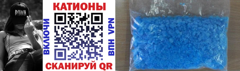 Купить закладки  Ликино-Дулёво  Меф mephedrone 